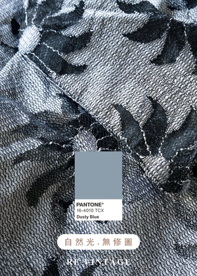 銀河系裡的溫室花朵透膚上衣13