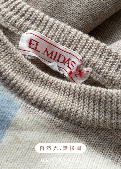 莫蘭迪抽象拼接圖騰針織毛衣12