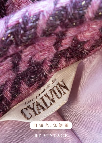 叛逆甜心 - 粉紅千鳥格毛呢拉鍊外套14