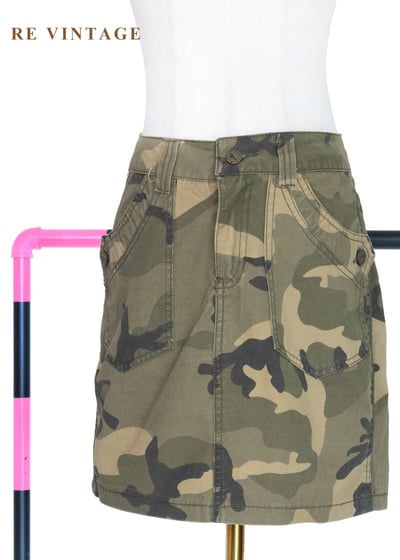 叢林裡的詩篇街頭雅痞迷彩裙（27"）1