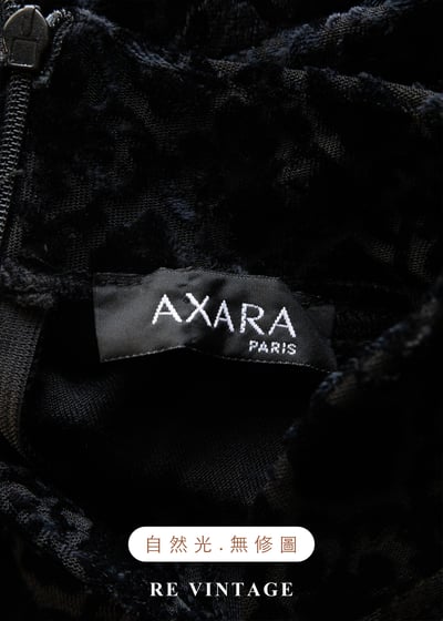 法國製 - 古典壓紋燒絨上衣13