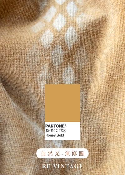 暖陽太妃糖流光格影燈芯絨及膝裙（29"）13