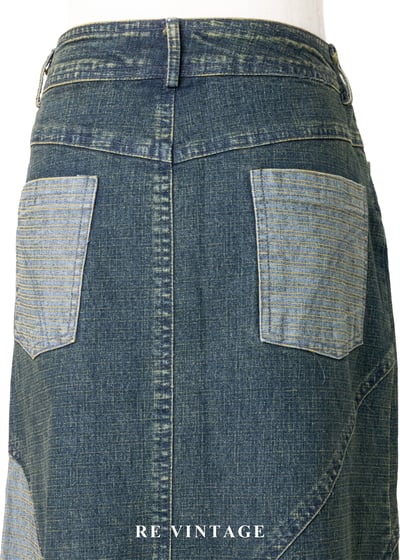 冬日午後一抹陽光一朵小花丹寧裙（27"）11