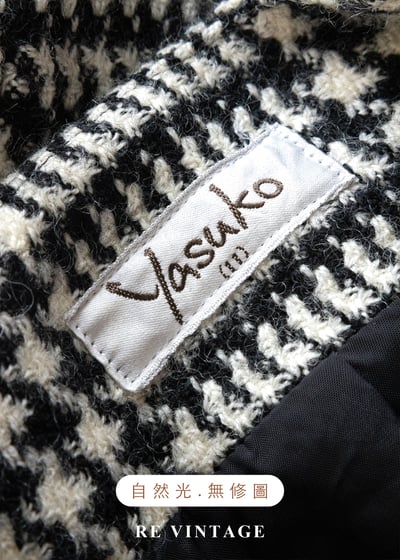 紅釦千鳥格刺繡西裝外套15