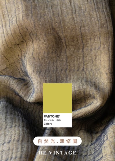 輕黑紗覆著黃光長裙（28"）12