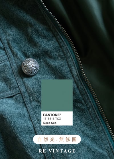 復古孔雀綠工裝夾克外套20