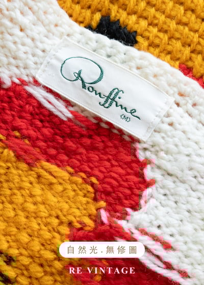 大紅花嬉皮白日夢像素針織上衣12