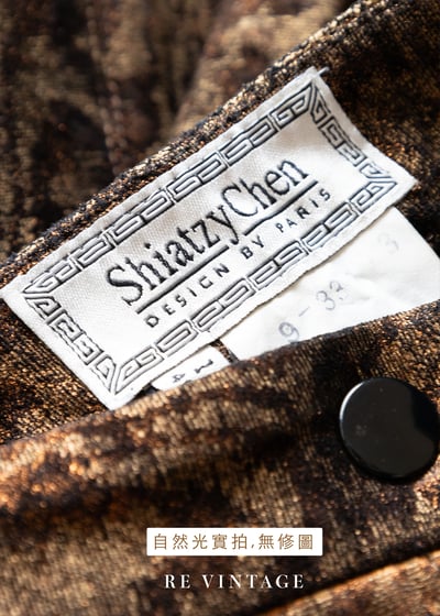 金光樹皮高腰美臀小腳褲（24"）13