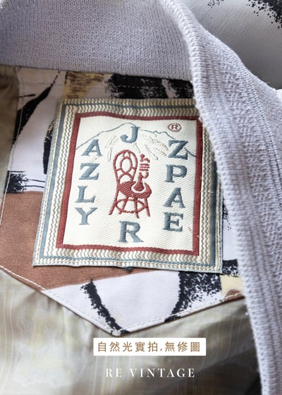 Lacy Lilic 鋼琴鍵盤薄款外套14