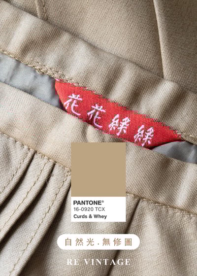 折疊在夕陽裡液態黃金美裙（26"）10