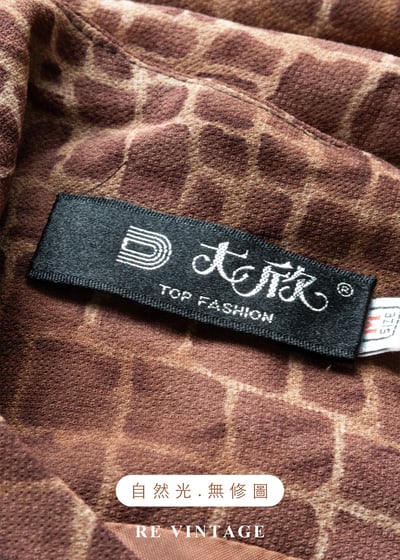 荒野豆沙棕色石牆紋理長洋裝17