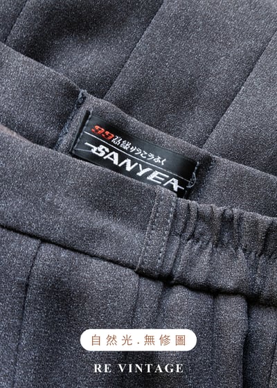 氣質單品 - 深灰色漂亮百褶中長裙（27-28"）9