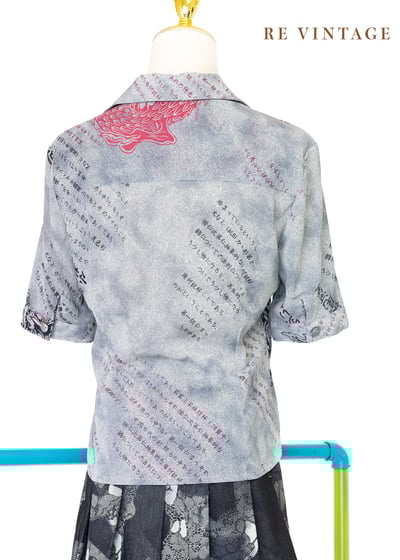 Light Gray 龍の傳人短袖上衣9