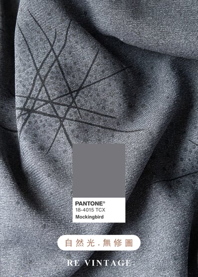 星芒印花垂墜領無袖上衣12