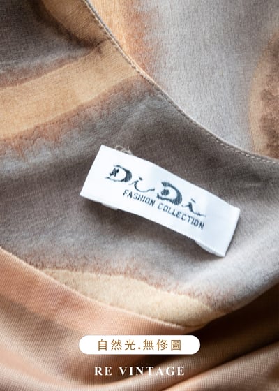 沙丘符號旅途痕跡長洋裝16