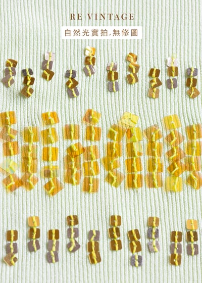 情人果綠小方格亮片針織背心14