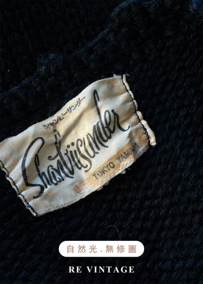 花朵十字繡圖騰針織背心16