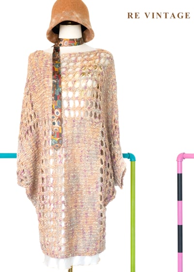 夕陽下的橘光蜘蛛網空氣感毛衣洋裝1