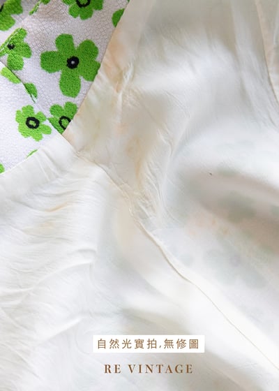 螢光綠小花夏日洋裝15