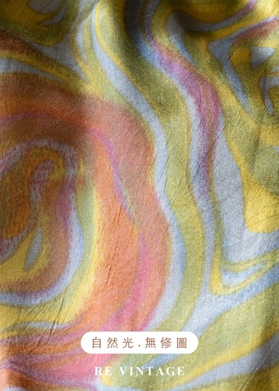 漩渦印花流動顏料緞面襯衫14