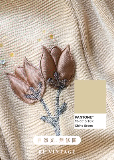 立體鬱金香大地色長裙（24-26"）11