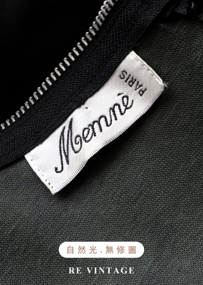 法國製 - 甜甜在心黑皮革愛心吊帶裙13