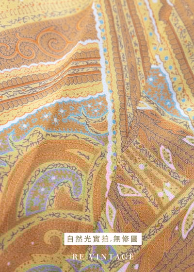 Butter Yellow 復古印花裙(24-25")10