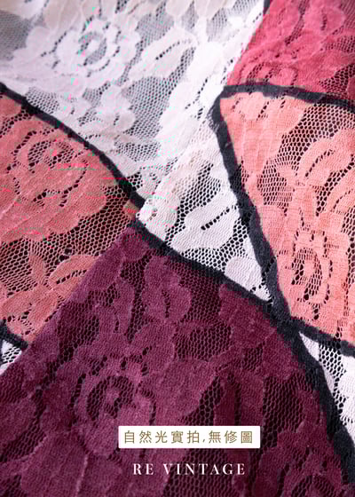 蕾絲粉紅色階幾何拼塊長裙（28"）12