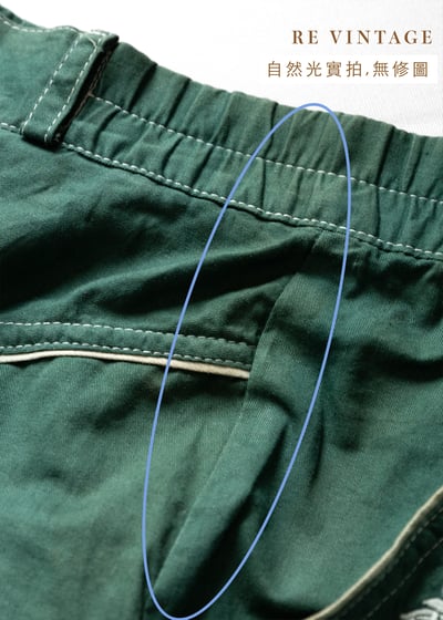 Evergreen 白色小花短裙（26"）13