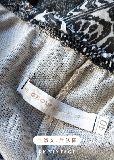 波希米雅迷幻拼接圖騰長裙（26-30"）14