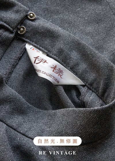 老底片玫瑰花影背心12