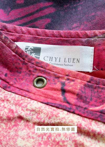 窗邊小妹淘粉紅亮眼中長裙（28"）13