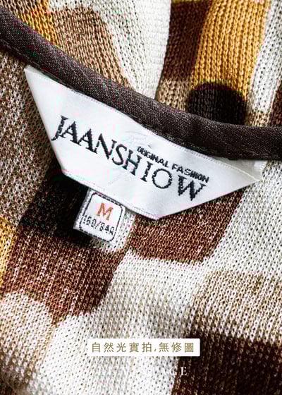 Retro Mosaic 方塊之間短版背心11