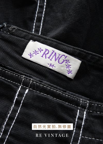 Stitch Patch 手繪趣味縫線黑色短裙（26"）15