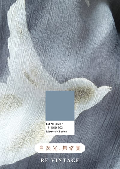 套裝短褲 - 煙雨霧色裡的飛鳥短褲11