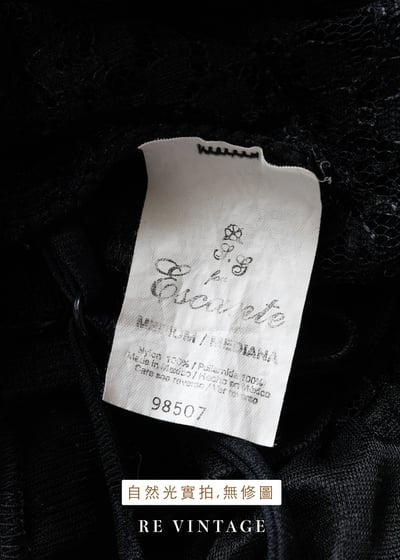 墨西哥製 - 瑪瑙黑蕾絲辣辣小背心16