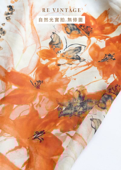 Vibrant Orange 水彩小花雪紡及膝裙（25"）10