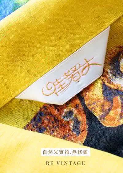 魚兒魚兒熱帶水族箱襯衫18