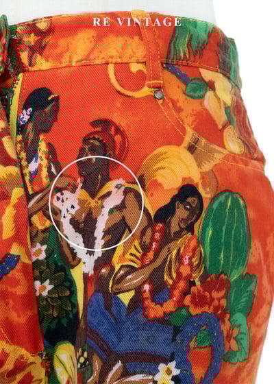 太陽神祭典熱帶風情長褲（29"）18