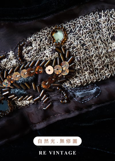 荒野星塵細肩帶絨布背心10