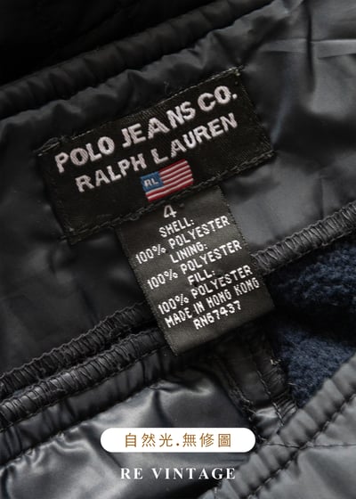 必備單品 - Quilted Navy Skirt 暖暖長裙（27.5"）4