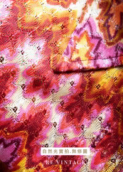 Summer in Paris 粉橘色織品長洋裝15