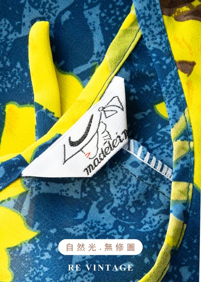 盛夏向日葵 - 海水藍無袖長洋裝14