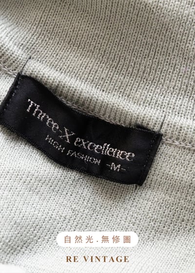 日本製 - 黃昏雨夜幕交接時刻針織上衣11