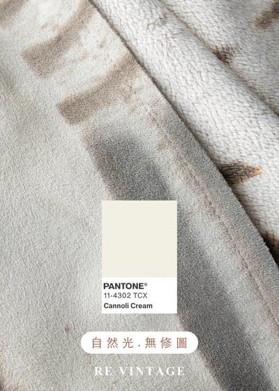 『歐洲寶貝』義大利製 - 墨染森野噴繪工藝夾克外套21