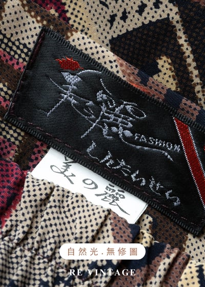 摩洛哥異域民族圖騰織紋排釦裙（27-29"）14