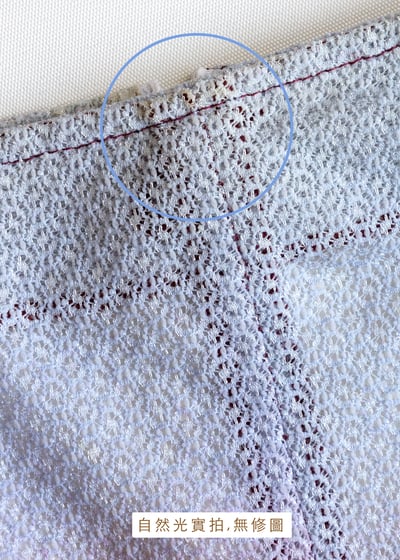 三色漸層超美的網狀布料長裙（24")16