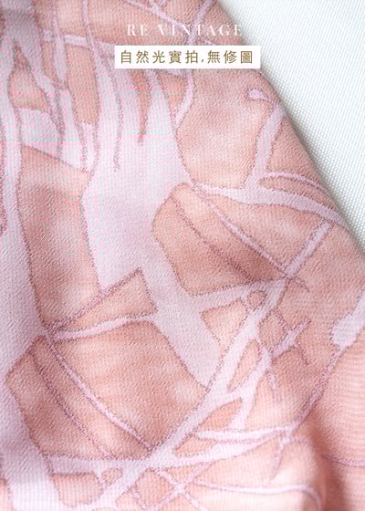 粉紅爆裂紋路雪紡長裙（24.5"）10