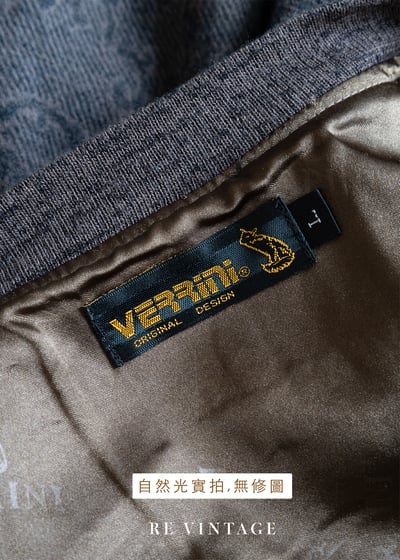 古世紀你和我小馬旅行針織外套16