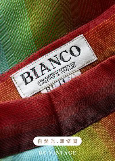 色彩雞尾酒 - 光譜偏移美裙（27"）11